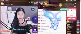 🎶幸福满满🎶主播照片