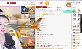 心中无结。。主播照片