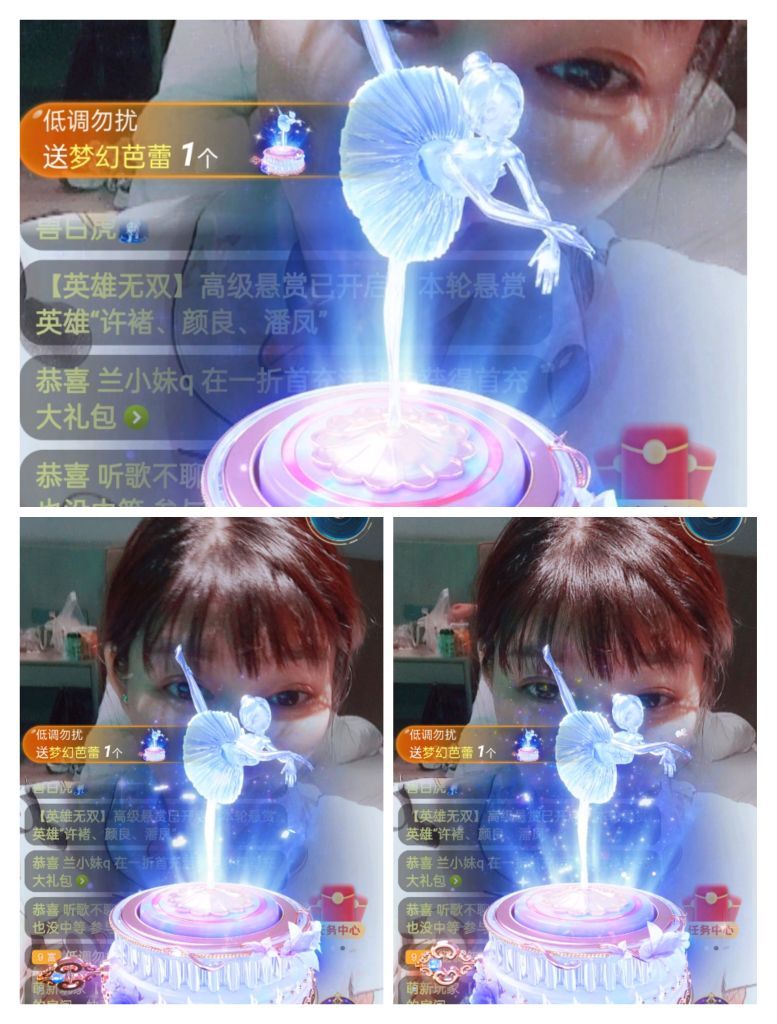 婷婷💕感恩有你陪伴的图片