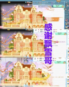 金麒麟安静唱歌🎤的图片