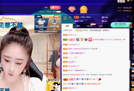 聆听~爱唱歌的图片