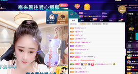 聆听~爱唱歌的图片