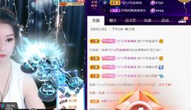 夏云想7岁主播照片