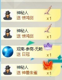 洋子～晚点见主播照片