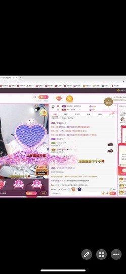 小玲宝🧸安静唱歌主播照片