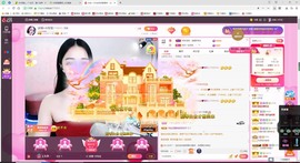 小玲宝🧸安静唱歌主播照片
