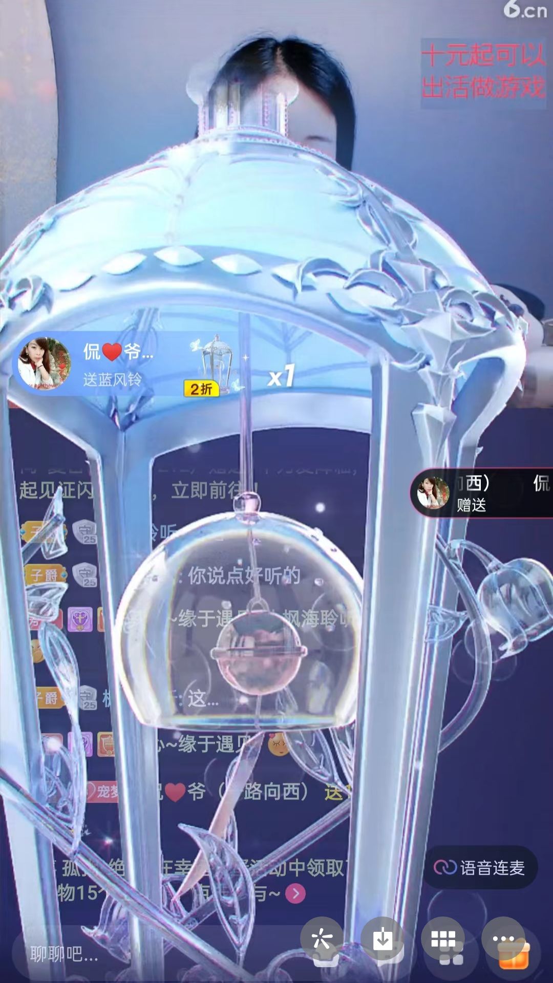 梦心💞缘于遇见的图片