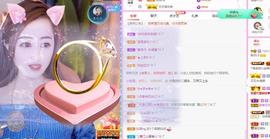 梨莎挺住啊主播照片