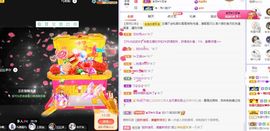 菲儿💗好运来🌈的图片