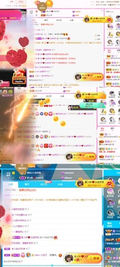 夏目💕七养病主播照片
