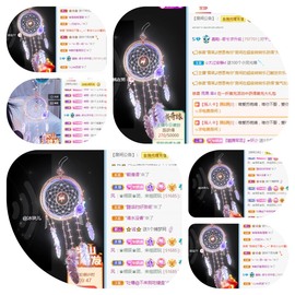 若兮-身体不好休养中主播照片