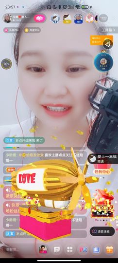 玉颜❤️等你来宠主播照片