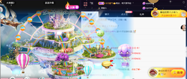 宝儿♚宝儿主播照片