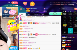 聆听~爱唱歌的图片