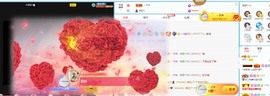 洋子～晚点见主播照片