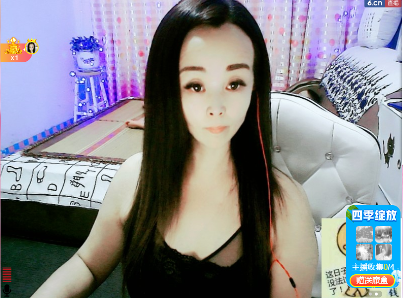 做自己的那道光的图片