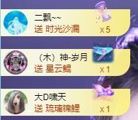你得牛爷爷的图片