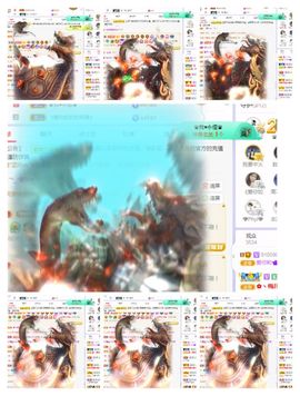 菲儿💗好运来🌈的图片