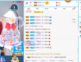 小雪碧休主播照片