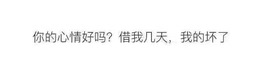 ◐快樂汤姆，168◑主播照片