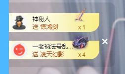 团团6595主播照片