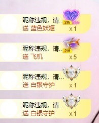 小玲宝🧸安静唱歌主播照片