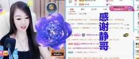 金麒麟安静唱歌🎤的图片