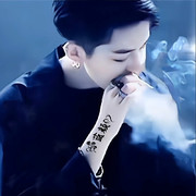 呆木头总被^烧🍎