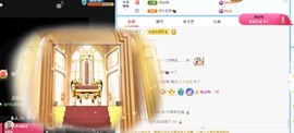 好好💥可能9月见的图片