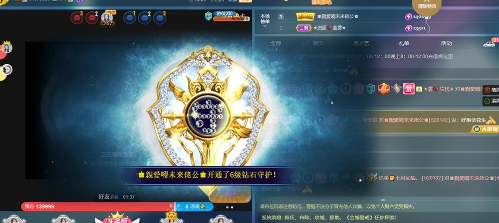 忆美❥❥❥的图片