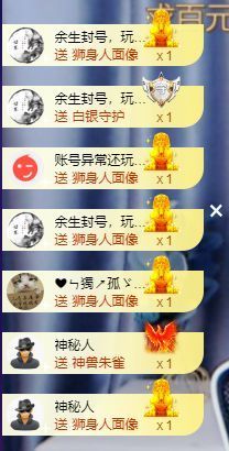 小婷🎤烟嗓☆づ的图片
