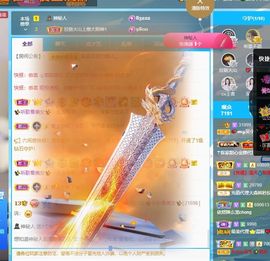 心中无结。。主播照片