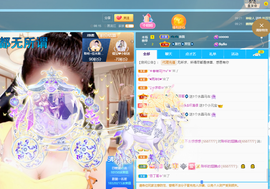 聆听~爱唱歌的图片