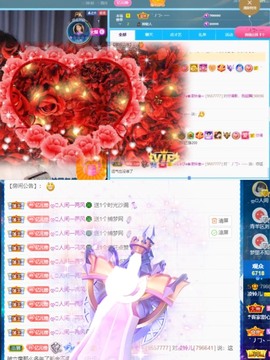 读书去了，有亿点忙主播照片