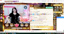 无忧滴符号主播照片