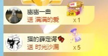 小洁妹妹❤️主播照片