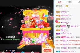 小洁妹妹❤️主播照片