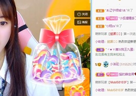 小洁妹妹❤️主播照片