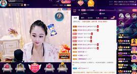 LOVE飞扬💝主播照片