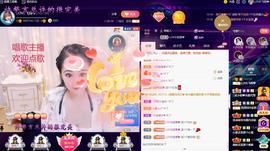 LOVE飞扬💝主播照片