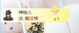 金麒麟安静唱歌🎤的图片