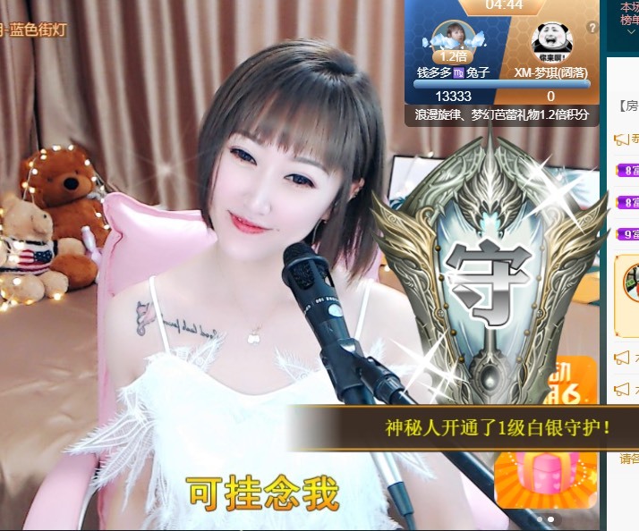 搜索21777的图片
