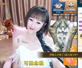 搜索21777主播照片