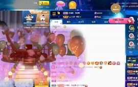 读书去了，有亿点忙主播照片