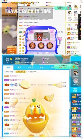 心中无结。。主播照片