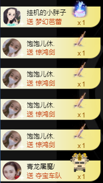 宝儿♚宝儿的图片