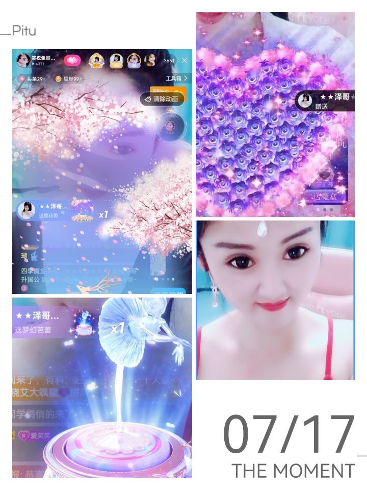 笑笑感恩有你的图片