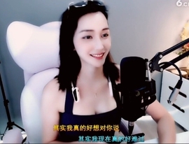 水母好美主播照片