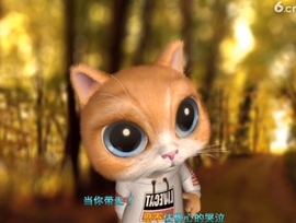 水母好美主播照片