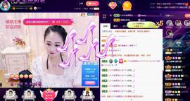 LOVE飞扬💝主播照片